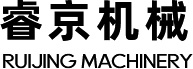 河南睿京機械設備有限公司