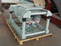 電機(jī)振動(dòng)給料機(jī)